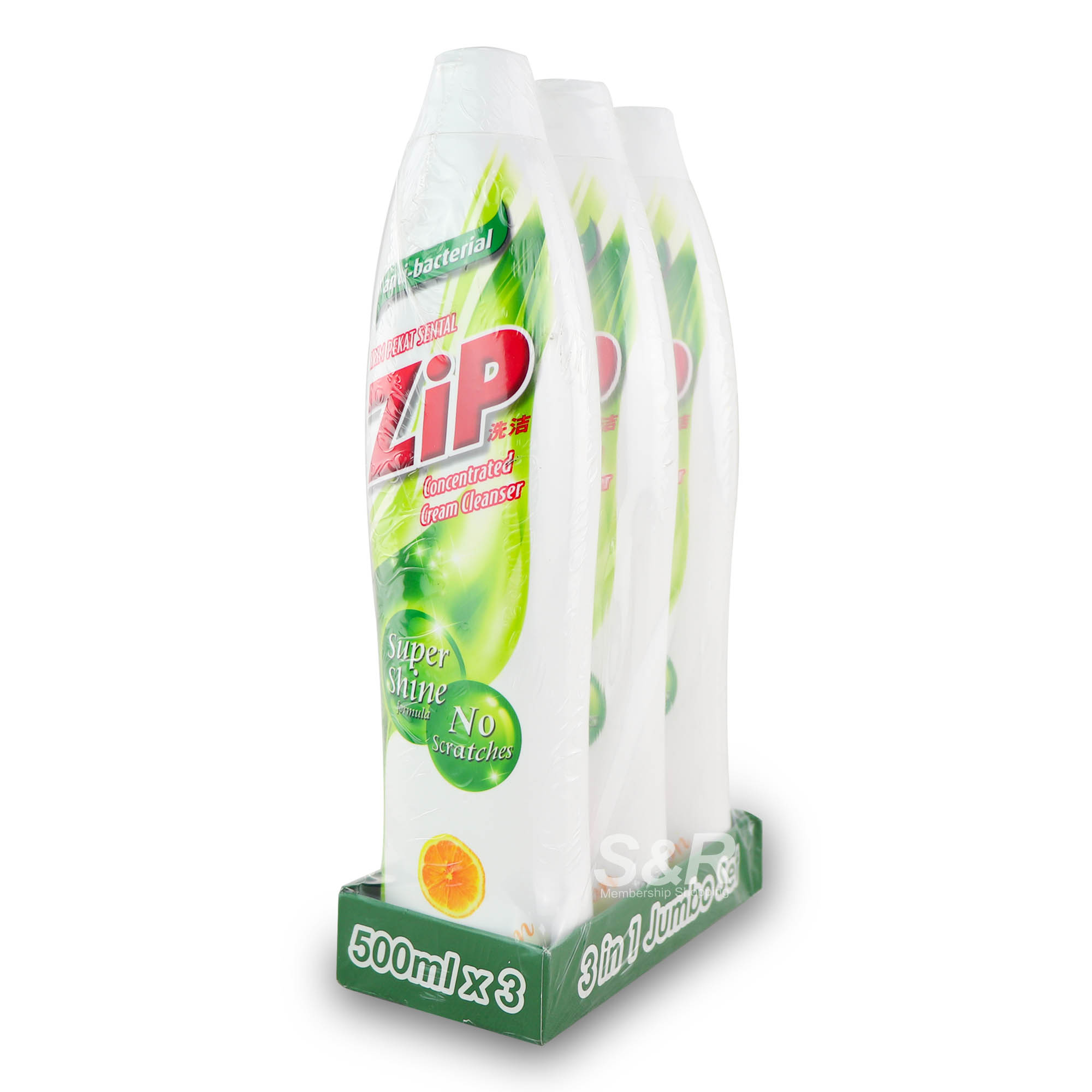 Zip Concentrated Cream Cleanser 3pcs x 500mL Zip Concentrated Cream Cleanser 3pcs x 500mL